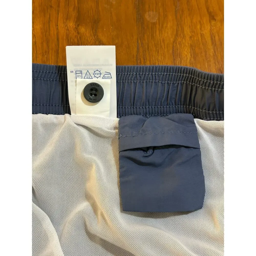 Gray‎ Katin Mesh-Lined Poolside Volley Water Shorts | Swim Trunks - (Men's XXL)